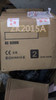 Mg-1000c30l