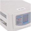 Single-phase Ac Voltage Regulator Regulator High-power Power Supply Tool