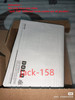 Ug6960.04ps/800/61
