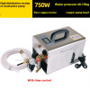 High-pressure Spray Humidification Host Landscape Fog Machine Automatic Fogging