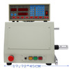 Cnc Automatic Coil Winding Machine 400w Micro-computer Controlled Winder 110v