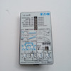 Eaton Ema71 Control User Interface