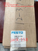 Emms-as-70-m-hs-rmb