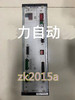 Wdp-118.05100