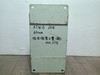 Taiyo As-71-2 Automatic Voltage Regulator