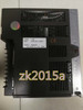 Ryg1.1ha-lp-z15-e