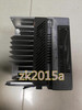 Ryg1.1ha-lp-z15-e