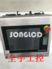 1PCS Dec 2004 Controller E1f01411(a) - Industrial Control Unit