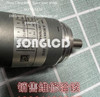 1PCS 8.m3661.4533.3312 Industrial Component - New Open Box