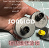1PCS 8.m3661.4533.3312 Industrial Component - New Open Box