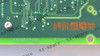 A5e00374689 Industrial Component - Tested and Reliable