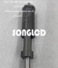 Bellows765-430126-006 Industrial Component - Used
