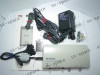 NEW Nr-350 Industrial Equipment - High Performance Module