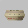 Fanuc A06b-2227-b101 Servo Motor - New