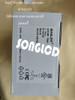 1pcs Sca1400-30gm Industrial Equipment