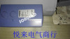 1pcs Skc60 - Versatile Industrial Motor
