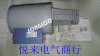 1pcs Skc60 - Versatile Industrial Motor