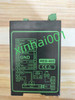Res-402/400 Vac Industrial Control Component for Automation