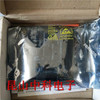 1pcs Cif104-ibm/s Profibus Interface Module - Reliable Communication