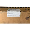 Siemens 6sl3100-1ce14-0aa0 Capacitor Module - New Open Box