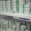 Ipc Snd 140crp31200 Plc Module - Reliable Automation Control