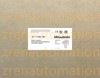 Mitsubishi Q171enc-w8 Plc Module - Advanced Control Solutions
