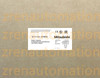 Gt2105-qtbds Mitsubishi Plc Module Cpu Servo Driver