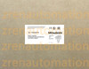 Mitsubishi Q173dscpu Plc Module for Industrial Control