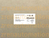 Mitsubishi Rd62p2 Plc Module and Servo Driver