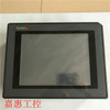 Proface Gp577r-tc41-24vp Plc Panel - Refurbished Quality