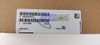 ONE Siemens A5e00765725 Power Driver Board