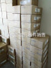 Yaskawa Jzsp-ucmp00-50-m-e Plc Cable - New
