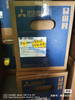 Mr-j4-500a Servo Driver - New, High-performance Drive