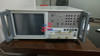 Wk6500b Analyzer for Industrial Applications