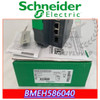 Snd Bmeh586040 Plc Module