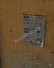 Sinamics S120 Active Line 6sl3330-7te32-6aa3