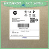Ab 2094-al15s Servo Motor
