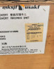 Siemens Simovert Masterdrives 6se7036-1ee85-1aa0 - High Efficiency Drive