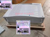 Evs9331-es Servo Drive