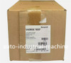 New Honeywell V4055a1007