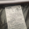 One New Ac Servo Drive for Panasonic Mfdhta390e