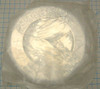 Applied Materials 0020-23044 Shield Tin Lower