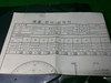 Lam Research 715-140126-001 Middle Baffle - New Open Box
