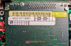 Asml 4022.470.6469 Pcb Card - Used