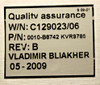 0010-b8742 Fan Assembly Applied Materials Amat Used