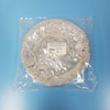 339-0301// Amat Applied 0021-03061 Shield Inner Txz New