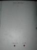 Varian Scan Amplifier H0554001 for Precision Applications
