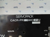 416-0401// Yaskawa Cacr-pr03ah3fu Servopack for Motion Control Systems