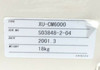Ulvac Krc-4000z Robot Controller - Used