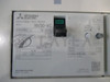 Distribution Board Industrial Power Distribution Equipment